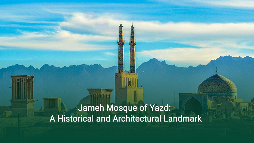 Jameh Mosque of Yazd