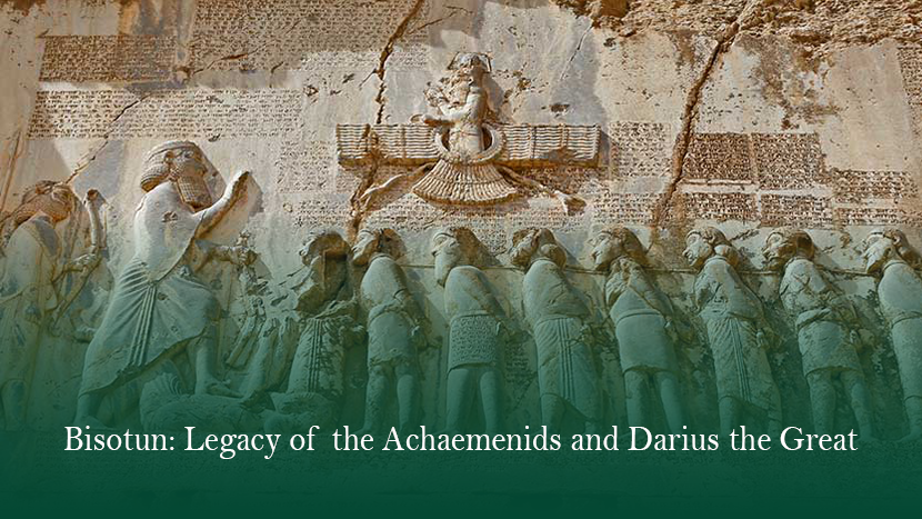 bisotun